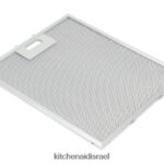 אַחֵר KitchenAid מסנן שומנים למנדף האוורור לטווח קבצים מצורפים ואביזרים 4PF80N193