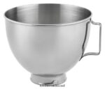 אַחֵר KitchenAid קערת נירוסטה מלוטשת 4.5 ליטר עם ידית קבצים מצורפים ואביזרים 4PF80N117 - Image 2