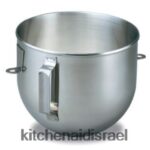אַחֵר KitchenAid קערת נירוסטה מלוטשת בנפח 5 ליטר עם ידית קבצים מצורפים ואביזרים 4PF80N110
