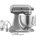 קונטור כסף KitchenAid מיקסר סטנד עם ראש הטיה מסדרת artisan 5 ליטר עם נקודות מגע מובחרות מכשירים 4PF80N24